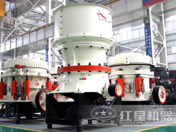 中碎粉碎機圓錐破碎機，粉碎硬料