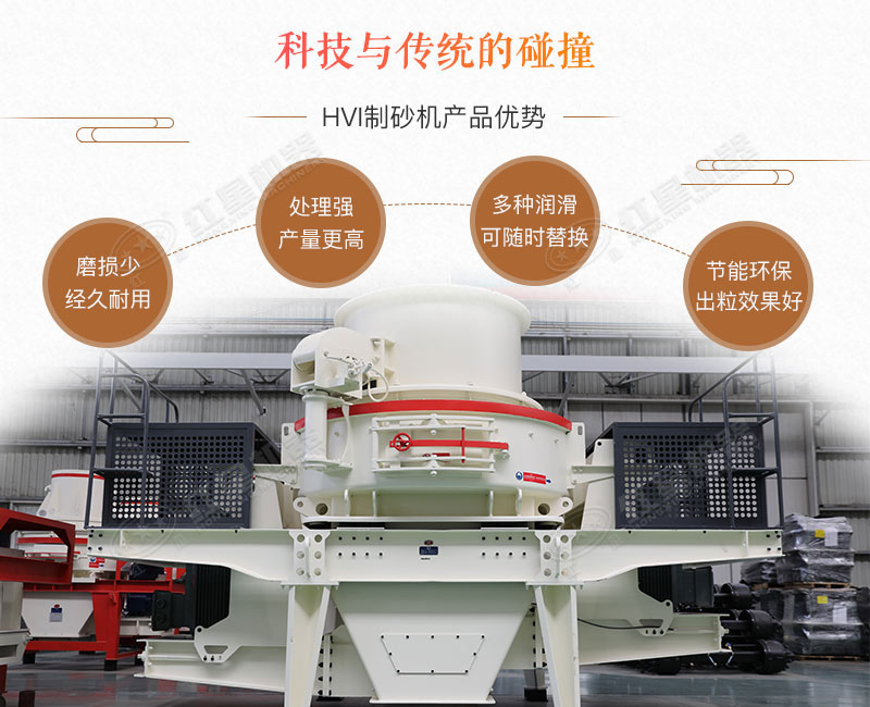 青石制砂機_青石頭打沙機，時產(chǎn)10-500噸不是事