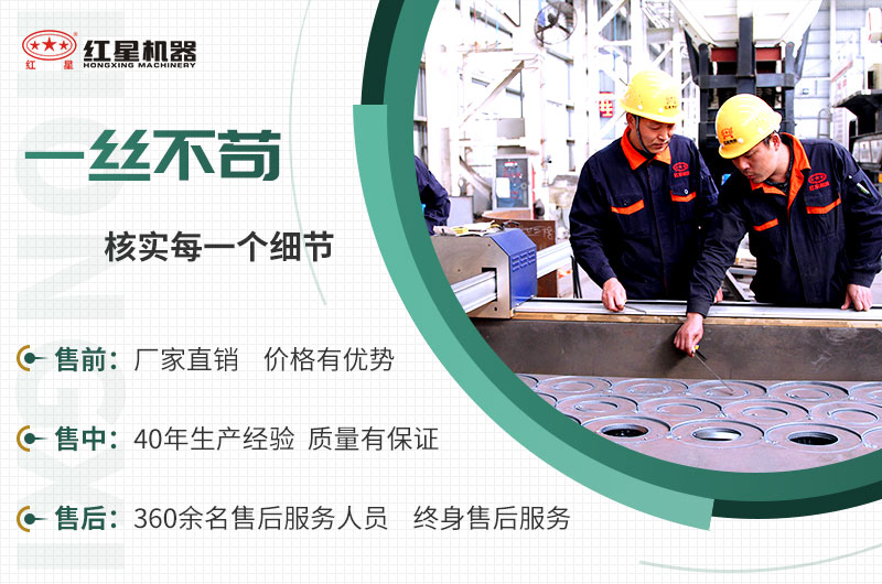 EPC項(xiàng)目總包服務(wù)，讓您放心
