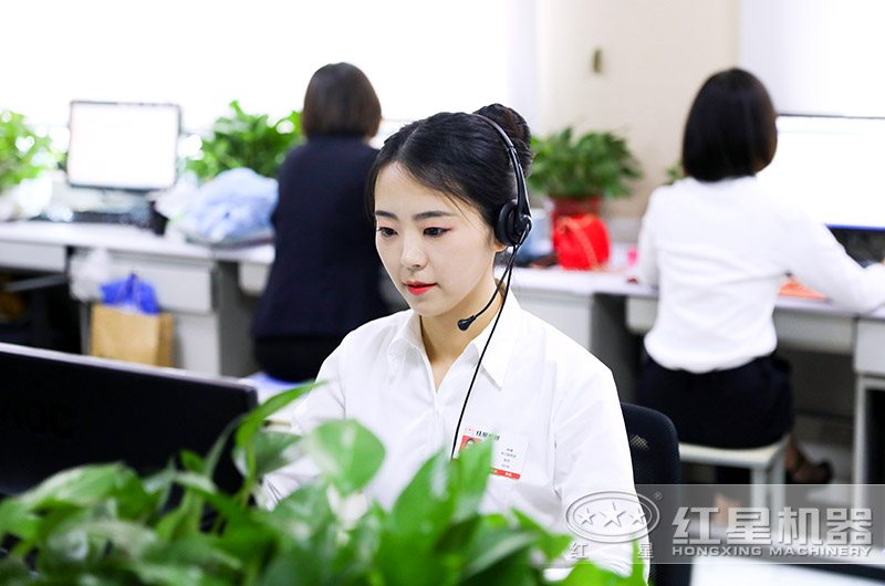 在線客服，等候您的咨詢