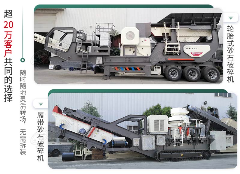 時產(chǎn)500噸建筑垃圾制砂機(jī)有哪些配置？需投資多少錢？