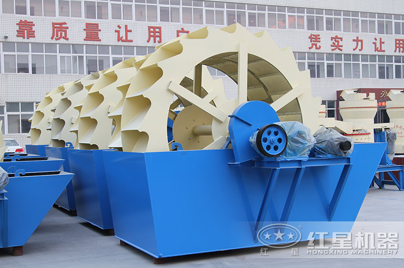 輪斗式洗砂機(jī)款型多樣，單輪、雙輪、三輪這都有