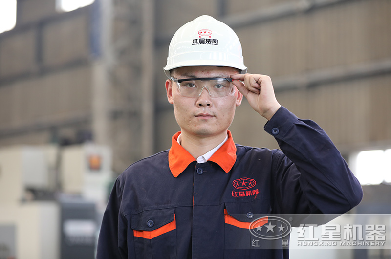 對(duì)每一道工序都認(rèn)真負(fù)責(zé)，質(zhì)量化發(fā)展是紅星一直以來(lái)的使命