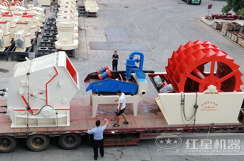 反擊破、洗砂機(jī)裝車發(fā)貨全景圖