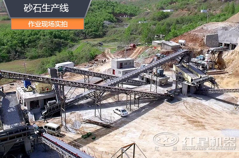 砂石生產(chǎn)線中整形機(jī)是什么設(shè)備？多少錢(qián)一臺(tái)？