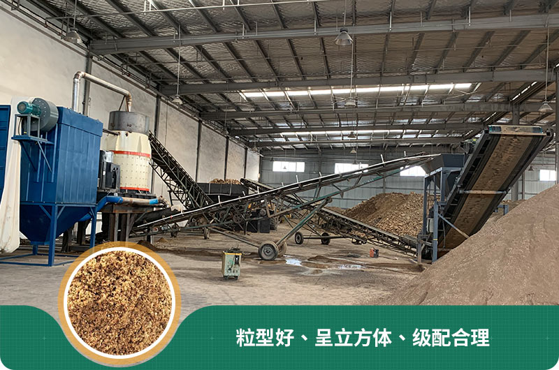 小型石頭制砂機可選款型多，多少錢一臺？