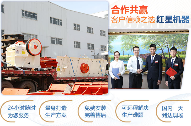 顎式破碎機750×250多少錢一臺？產(chǎn)量是多少？