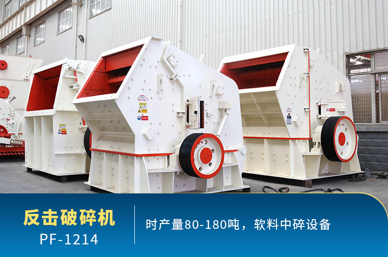 每周答疑：1214反擊破有多重？產(chǎn)量多少？