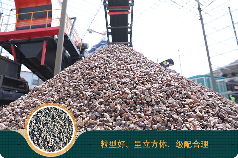 磕石機(jī)價(jià)格多少錢？磕石機(jī)一噸石子利潤(rùn)