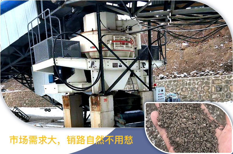 請問，青石能制沙子嗎，制砂設(shè)備有哪些？一方青石出多少砂
