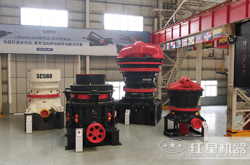 礦石破碎機(jī)多少錢(qián)一臺(tái)？大型機(jī)器型號(hào)